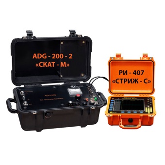 РИ-407«СТРИЖ-С»+ADG-200-2 «СКАТ-М» — комплект дистанционной локации