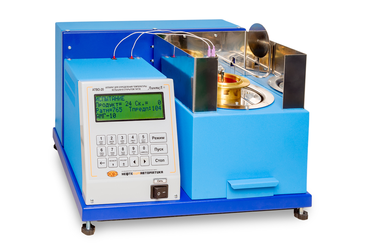 АТВО-20 - аппарат для определения температуры вспышки в открытом тигле