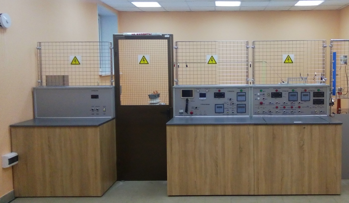 ЛЭИС-50 — лаборатория для испытания защитных средств и электрооборудования