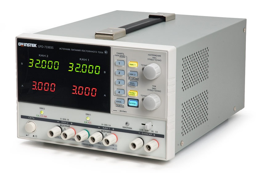GPD-73303S — многоканальный линейный источник постоянного тока