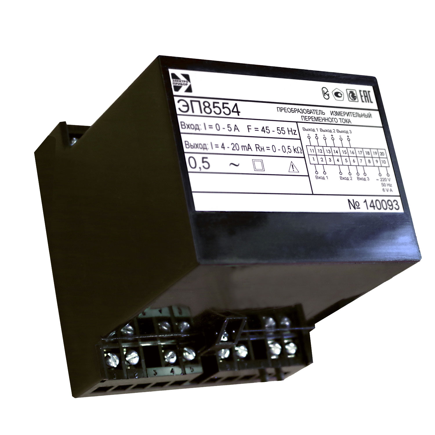ЭП8554 — преобразователи измерительные переменного тока ЭП8554