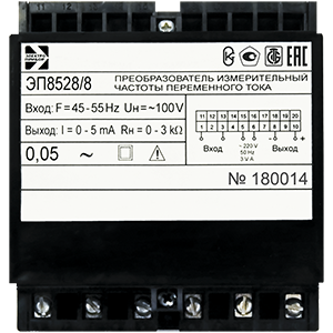 ЭП8528 — преобразователи измерительные частоты переменного тока ЭП8528