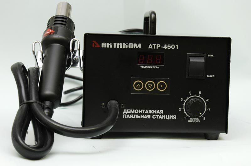 АТР-4501 Паяльная станция