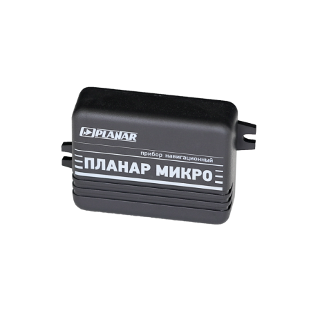 Навигационный прибор «Планар Микро»