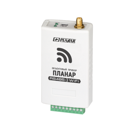 Объектовый прибор Планар RS485-WIFI