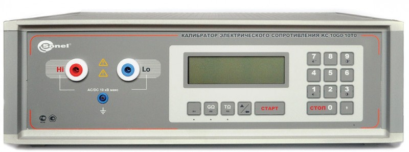 КС-10G0-10T0 - калибратор электрического сопротивления диапазона 10 ГОм - 10 ТОм