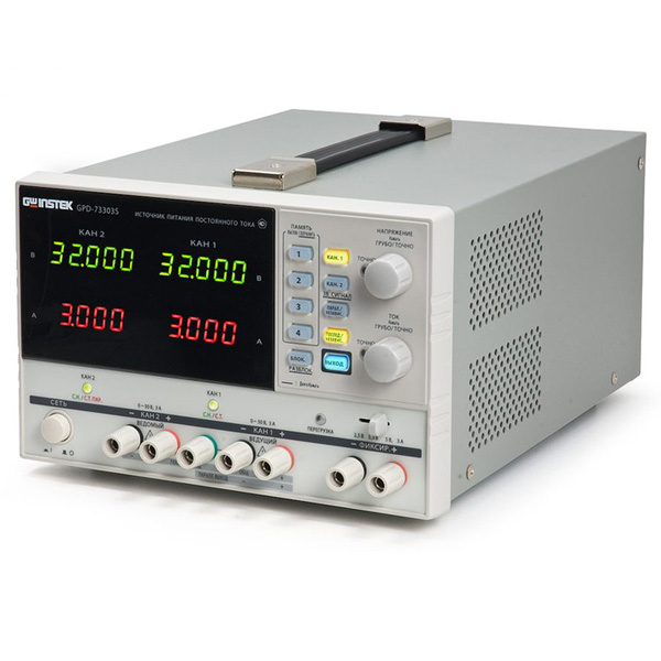GPD-73303D — многоканальный линейный источник постоянного тока