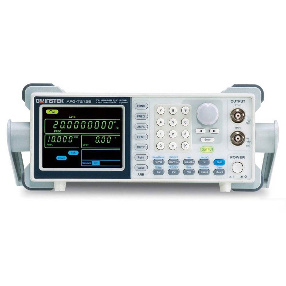 AFG-72105 — генератор сигналов специальной формы