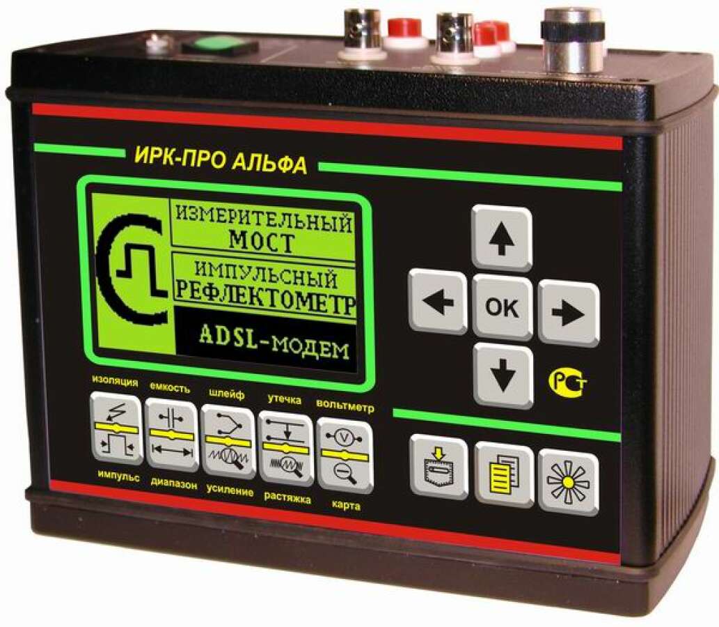 ИРК-ПРО Альфа - кабельный прибор с рефлектометром