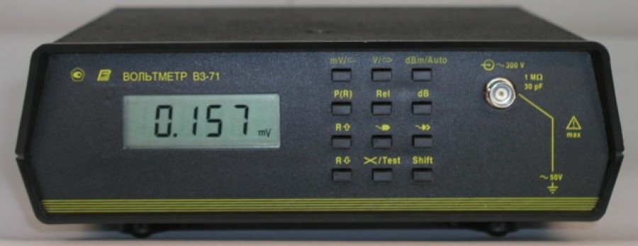 В3-71/1 - вольтметр переменного тока цифровой
