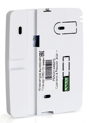 Клавиатура Планар СКС-10 (белая)