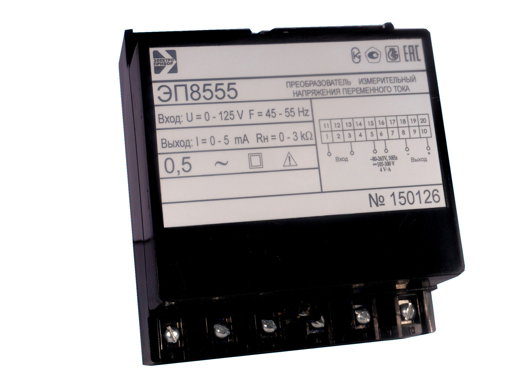 ЭП8555 — преобразователи измерительные напряжения переменного тока ЭП8555